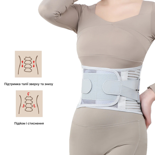 Ортез для спини та поперекового відділу хребта з 5 фіксаторами BraceTop XL - зображення 4