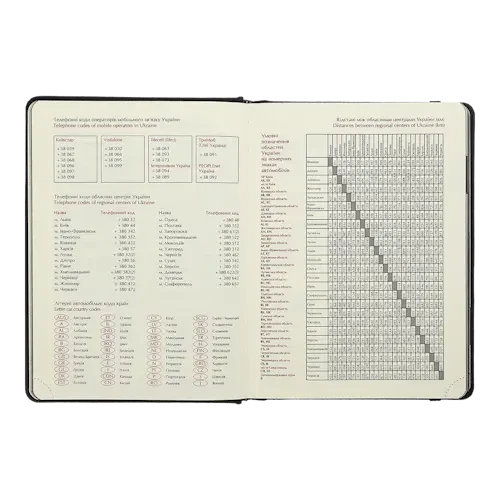 Щоденник датований TOUCH ME A5 168 стор рожевий (BM.2137-10) - изображение 9