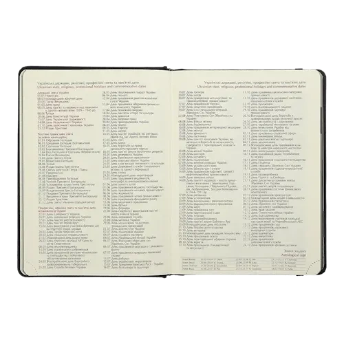 Щоденник датований TOUCH ME A5 168 стор рожевий (BM.2137-10) - изображение 8