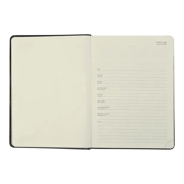 Щоденник датований TOUCH ME A5 168 стор синій (BM.2137-02) - изображение 6