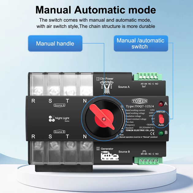 Автоматичний перемикач введення резерву TOMZN ATS DIN Rail 2P, 100A, 230V - зображення 2