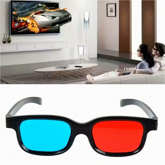 3D очки красно-синие анаглифные для объемного изображения универсальные Blue Red Glasses - изображение 2