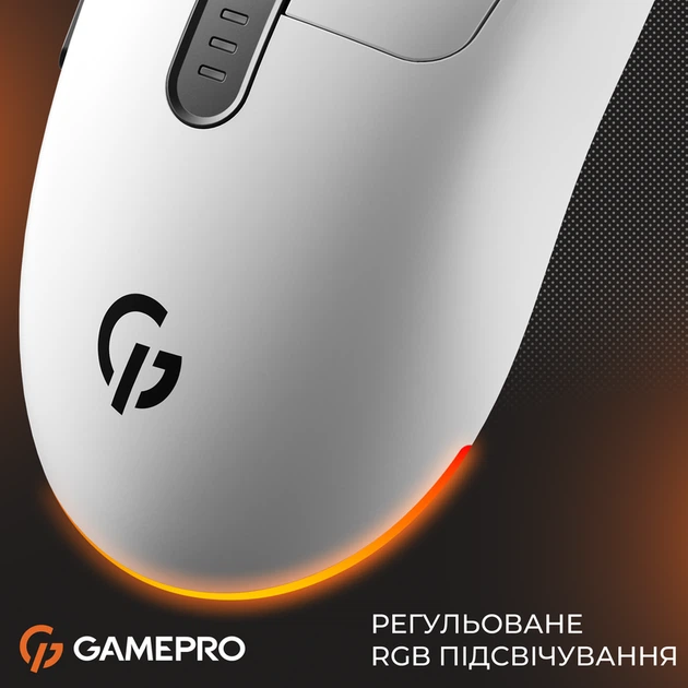 Бездротова миша GamePro Genesis Winner (GM079W) - изображение 12