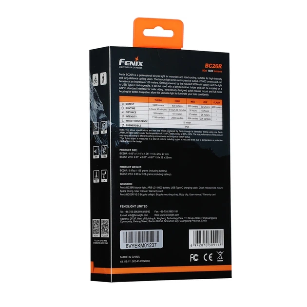 Комплект велофара Fenix BC26R+BC05RV20 - изображение 3