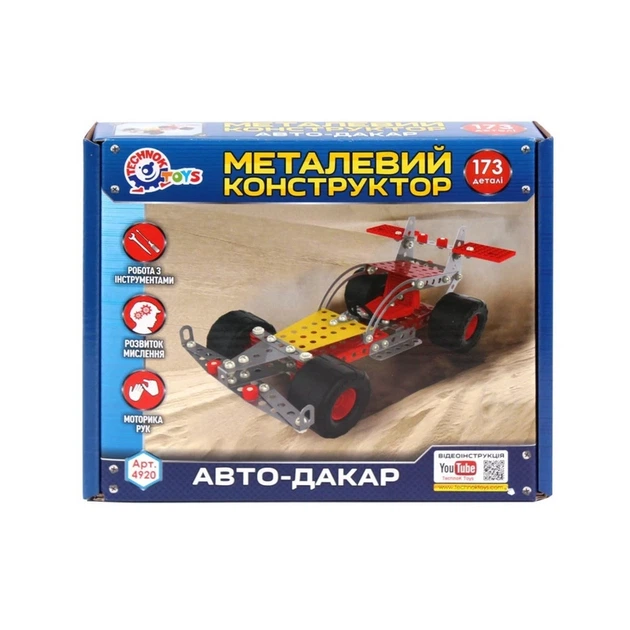 Дитячий Конструктор металевий "Авто-Дакар" ТехноК 4920TXK, 173 деталі - Фото 3 Дитячий Конструктор металевий "Авто-Дакар" ТехноК 4920TXK, 173 деталі - изображение 3