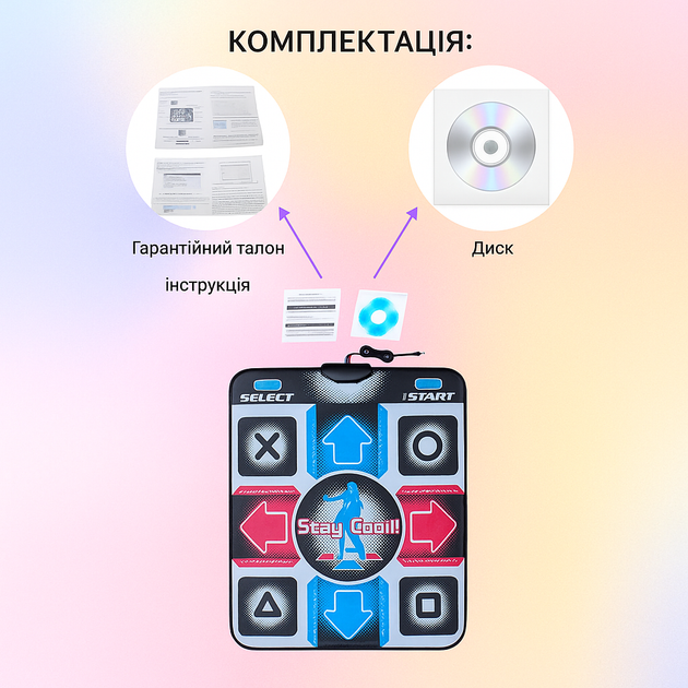 Танцевальный коврик для детей от ЮСБ от ПК Интерактивная игрушка ковёр для танцев музыкальная от компьютера - Фото 4 Танцевальный коврик для детей от ЮСБ от ПК Интерактивная игрушка ковёр для танцев музыкальная от компьютера - изображение 4