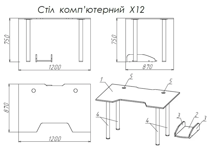 Геймерський стіл серія X12 (120 см) "Чорний Лайм" - зображення 2