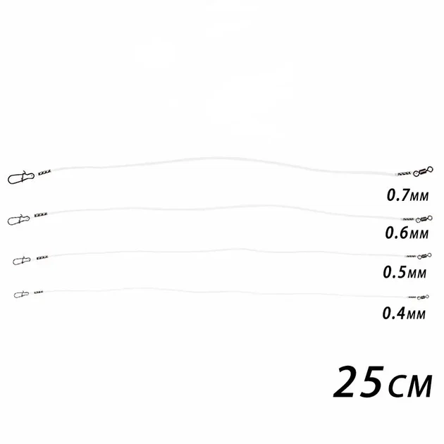 Повідець Kalipso флюорокарбон 20cm 10kg(10) (146441) 42060374 - Фото 4 Повідець Kalipso флюорокарбон 20cm 10kg(10) (146441) 42060374 - зображення 4