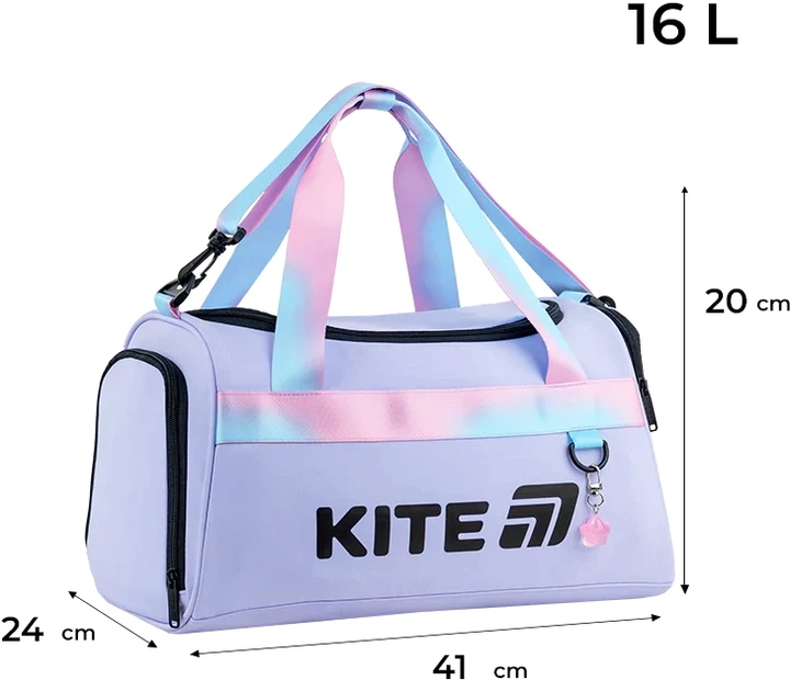 Сумка спортивна Kite Education Shine On 20х41х24 см Фіолетова (K26-2505-1) - зображення 2