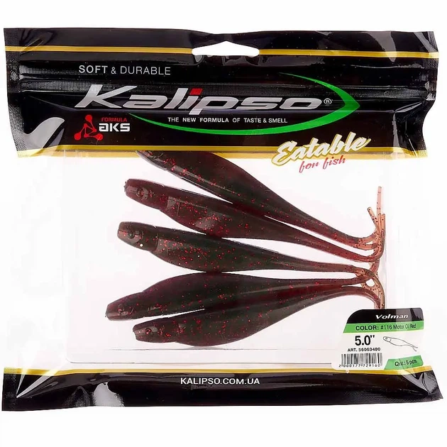 Силікон Kalipso Volman 5.0''(5)521 EPV (160771) 56063488 - зображення 3