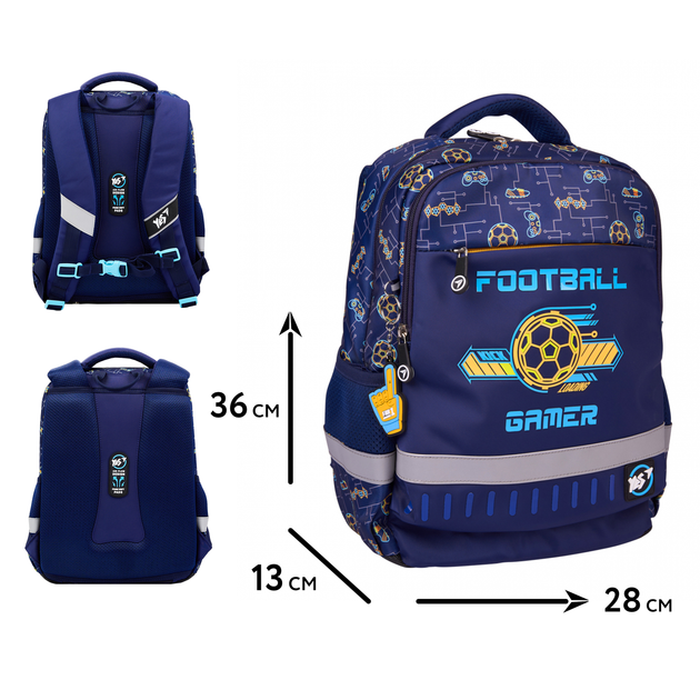 Рюкзак школьный Yes S-52 Ergo Football Gamer (559891) ортопедический эргономичный - Фото 3 Рюкзак школьный Yes S-52 Ergo Football Gamer (559891) ортопедический эргономичный - изображение 3