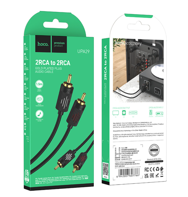 Аудiокабель 2хRCA/2xRCA 1.5 м HOCO UPA29 чорний - зображення 5