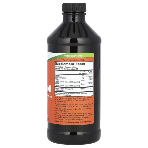Хлорофіл рідкий Now Foods (Liquid Chlorophyll) 473 мл зі смаком м'яти (NOW-02644) - зображення 2