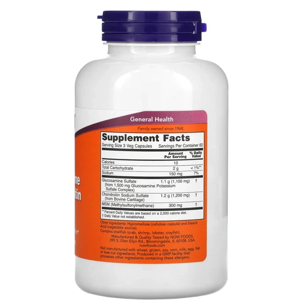 Глюкозамін і хондроїтин з ЧСЧ NOW Foods (Glucosamine & Chondroitin with MSM) 180 вегетаріанських капсул (NOW-03172) - зображення 2