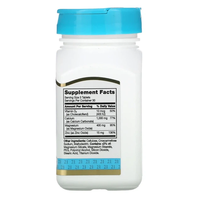 Кальцій магній цинк та витамин Д3 21st Century (Calcium Magnesium Zinc+D3) 90 таблеток (CEN-22263) - Фото 2 Кальцій магній цинк та витамин Д3 21st Century (Calcium Magnesium Zinc+D3) 90 таблеток (CEN-22263) - зображення 2