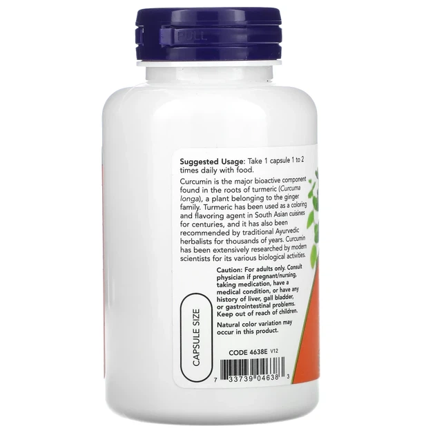 Куркумін Now Foods (Curcumin) 665 мг 60 капсул (NOW-04638) - зображення 3