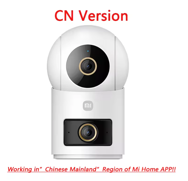 IP-камера Xiaomi Smart Camera 4 Dual Camera Edition MJSXJ29CM/BHR088WCN - зображення 3