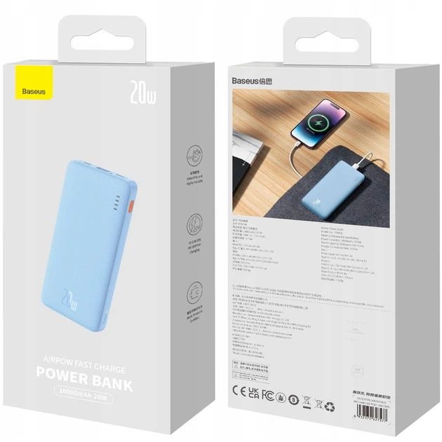 УМБ Baseus Airpow Fast Charge Power Bank 10000mAh 20W Galaxy Blue (P10022801313-00) - зображення 8