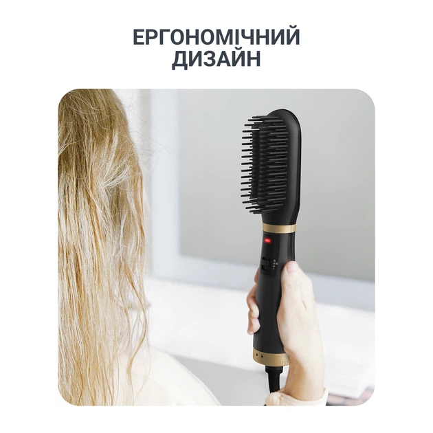 Щетка – стайлер Rowenta POWERSTRAIGHT AIR 2-в-1 UB5920F0 - изображение 7