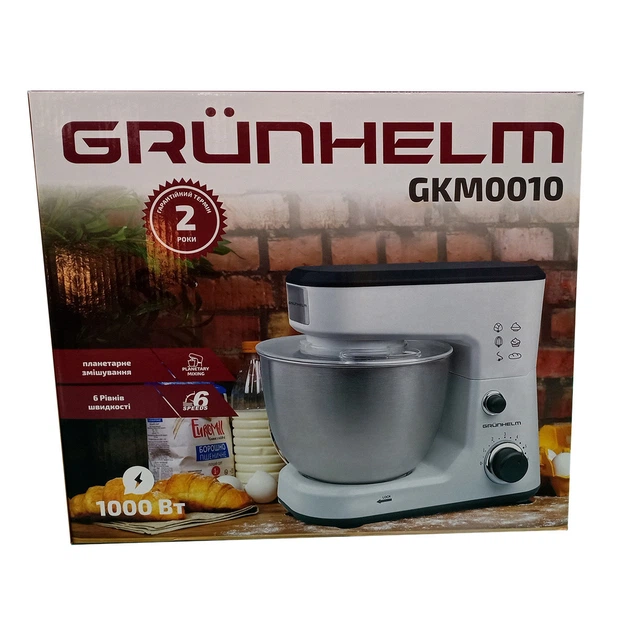Кухонный комбайн GKM0010 Grunhelm 6 скоростей три насадки 4 л чаша нержавеющая сталь 800 Вт Белый - изображение 4