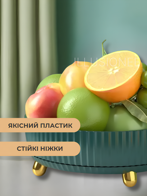 Органайзер подставка для косметики вращающийся 360° поворотный одноярусный пластиковый бокс для хранения кремов косметических аксессуаров настольный с бортами ножками в ванную на косметический стол зеленый 3DTOYSLAMP - Фото 4 Органайзер подставка для косметики вращающийся 360° поворотный одноярусный пластиковый бокс для хранения кремов косметических аксессуаров настольный с бортами ножками в ванную на косметический стол зеленый 3DTOYSLAMP - изображение 4