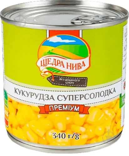 Кукурудза Суперсолодка Щедра Нива 340г - зображення 2