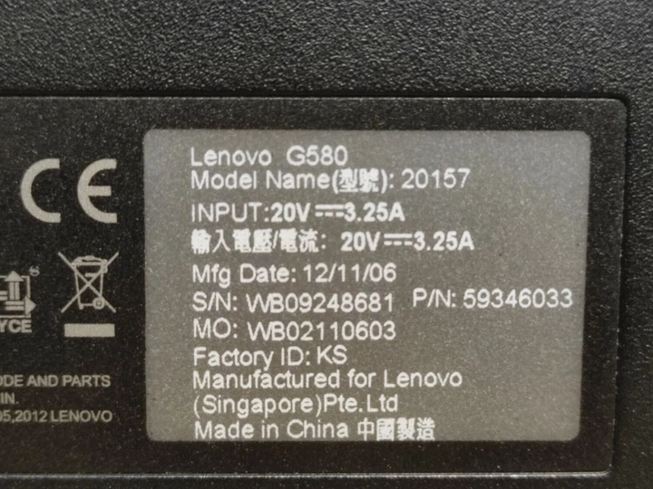 Ноутбук Lenovo G580 / 15.6" (1366x768) TN / Intel Celeron B830 (2 ядра по 1.8 GHz) / 4 GB DDR3 / 120 GB SSD / Intel HD Graphics / WebCam / DVD-RW б/у - изображение 10
