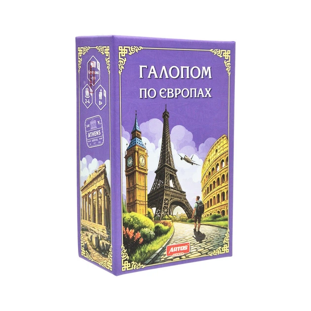 Карткова гра "Галопом по Європі" Artos Games 1205ATS - зображення 5
