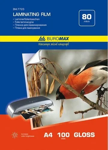 Плівка для ламінування Buromax А4 80мкм 216х303мм 100шт (BM7723) - Фото 1 Плівка для ламінування Buromax А4 80мкм 216х303мм 100шт (BM7723) - зображення 1