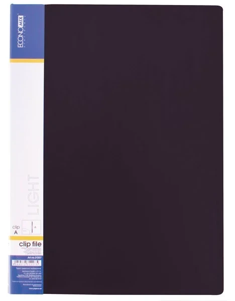 Папка-швидкозшивач ECONOMIX Light чорна A4 Clip A 500 мкм. (E31207-01) - Фото 1 Папка-швидкозшивач ECONOMIX Light чорна A4 Clip A 500 мкм. (E31207-01) - изображение 1