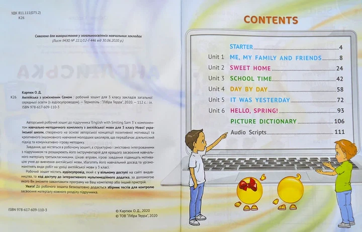 Англійська мова. Робочий зошит для 3 класу "Activity Book" (з аудіосупроводом, мультимедійною програмою та тестами) - Фото 3 Англійська мова. Робочий зошит для 3 класу "Activity Book" (з аудіосупроводом, мультимедійною програмою та тестами) - зображення 3