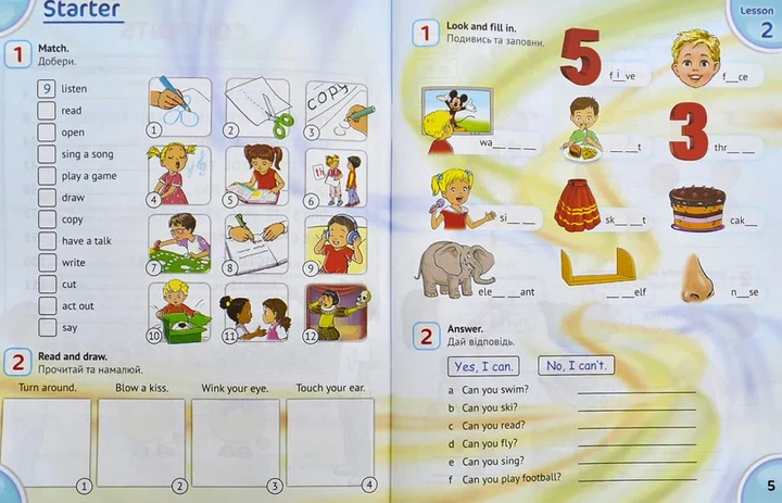 Англійська мова. Робочий зошит для 3 класу "Activity Book" (з аудіосупроводом, мультимедійною програмою та тестами) - Фото 4 Англійська мова. Робочий зошит для 3 класу "Activity Book" (з аудіосупроводом, мультимедійною програмою та тестами) - зображення 4