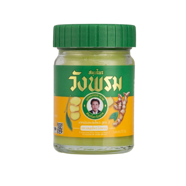 Тайський бальзам PROM WANG Yellow balm / Жовтий бальзам Wang Prom 50 г - Фото 1 Тайський бальзам PROM WANG Yellow balm / Жовтий бальзам Wang Prom 50 г - зображення 1