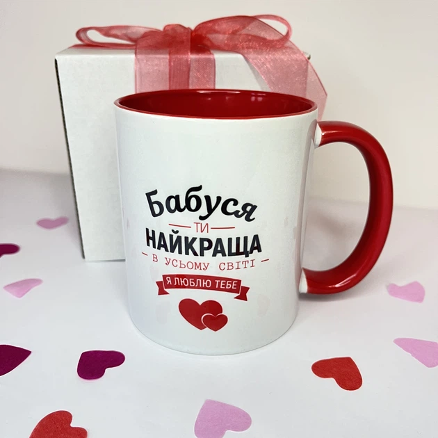 Чашка з принтом «Бабуся — ти найкраща в усьому світі. Я люблю тебе», червона, 330 мл - Фото 1 Чашка з принтом «Бабуся — ти найкраща в усьому світі. Я люблю тебе», червона, 330 мл - зображення 1