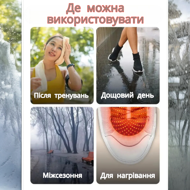 Сушилка для обуви Xiaomi Sothing ZERO Shoes Dryer электросушилка электрическая сушка для кроссовок и ботинок с таймером 3/6/9 ч 3 режима нагрева от сети 220V для перчаток и носков, 20W + переходник Белая - изображение 8