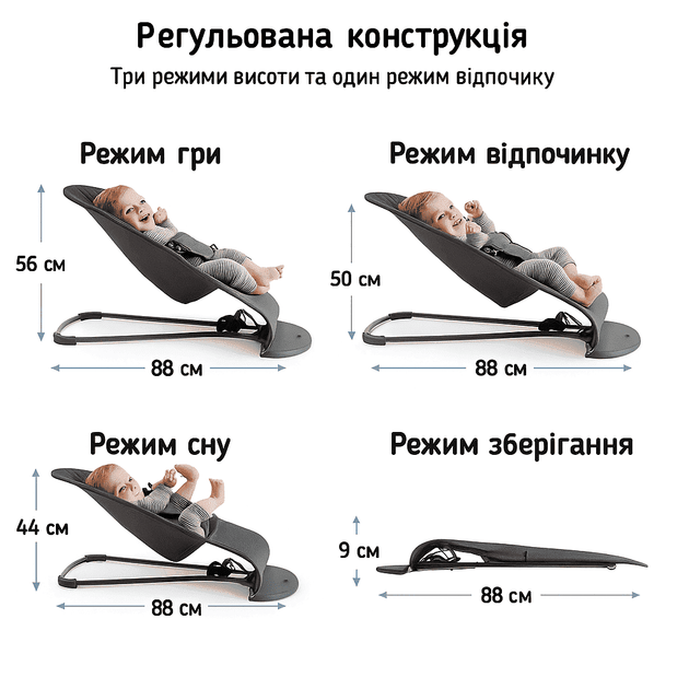 Детский шезлонг-качалка с дугой и игрушками Кресло-качалка для младенцев светло-серое - изображение 7