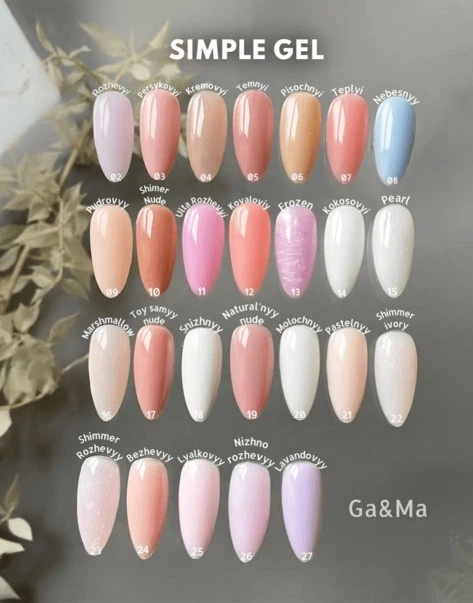 Гель для наращивания ногтей (прозрачный) Simple gel 001 Clear GA&MA (GÉMELY), 30 мл - Фото 6 Гель для наращивания ногтей (прозрачный) Simple gel 001 Clear GA&MA (GÉMELY), 30 мл - изображение 6