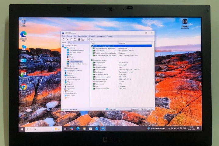 Ноутбук Dell Latitude E6410 - 14" (1440x900) / i5-520M / 8gb / 250gb hdd / NVIDIA Quadro NVS 3100M, 512MB, подсветка клавиатуры, Б/у - изображение 3