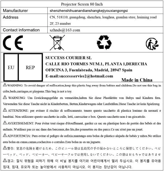 Проекционный экран на подставке 80" 16:9 для проектора HOIN, переносной для дома и улицы - изображение 2