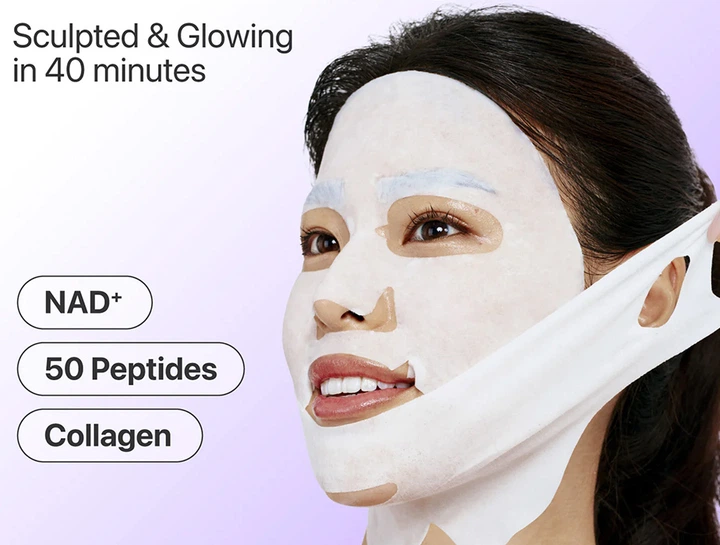 Лифтинг маска для лица с пептидами Numbuzin No.9 NAD+ BIO Lifting-sil Full Face Mask, 4шт (8809652587653) - изображение 4