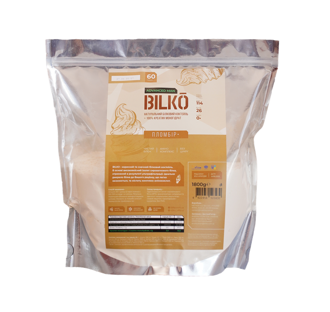 Bilko Протеїн з креатином 100% Creatine Monohydrate 1.8 кг Пломбір для росту м'язів пакет 60 порцій - Фото 1 Bilko Протеїн з креатином 100% Creatine Monohydrate 1.8 кг Пломбір для росту м'язів пакет 60 порцій - зображення 1