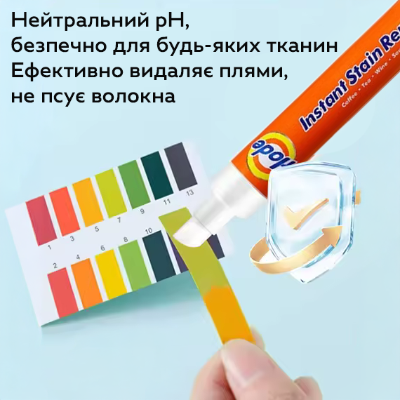 Портативний олівець-плямовивідник для екстреного видалення плям Hode 10 мл FL-33 - Фото 7 Портативний олівець-плямовивідник для екстреного видалення плям Hode 10 мл FL-33 - зображення 7