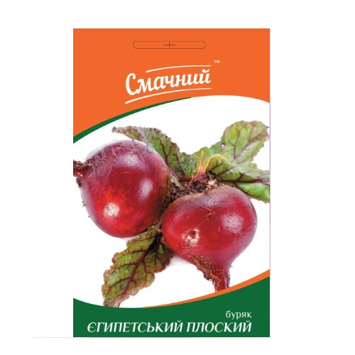 Буряк столовий Єгипетський плоский 3гр Смачний - Фото 1 Буряк столовий Єгипетський плоский 3гр Смачний - изображение 1