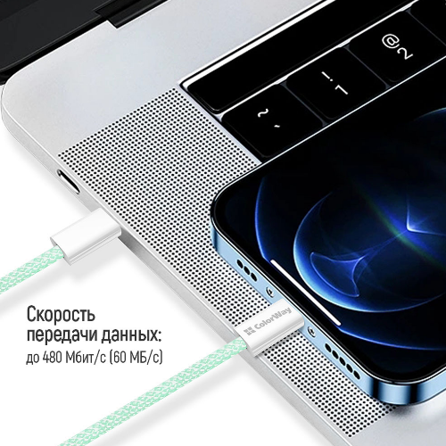 Кабель USB PD Type-C/Type-C ColorWay CW-CBPDCC061-G 3,0A 60W 1м зелений - изображение 5