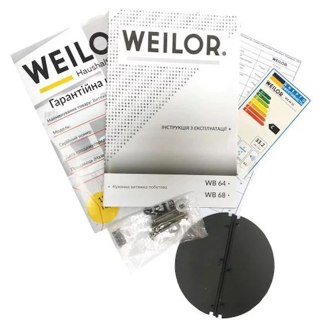 Кухонна витяжка Weilor WB 64 SS - зображення 10