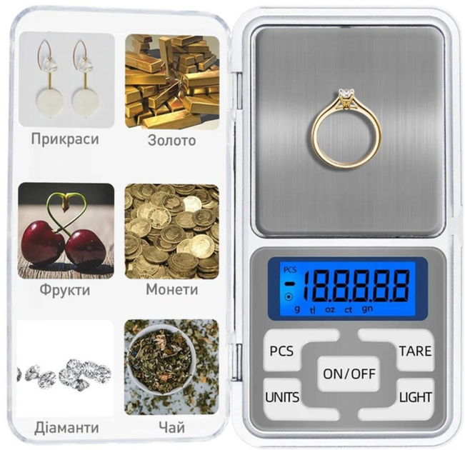 Весы ювелирные электронные до 200 г MH-200 точность 0.01 г серебристый - изображение 3