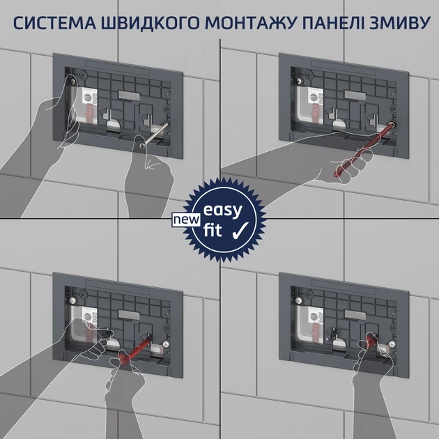Инсталяція TECE base 9400001/9400401 - изображение 3