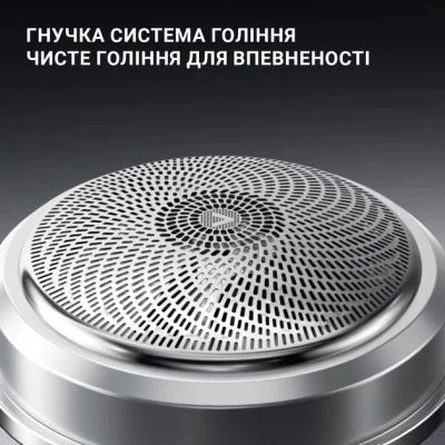 Электробритва Enchen z3 - изображение 7