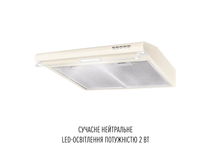 Витяжка Perfelli PL 6144 BG LED - изображение 2