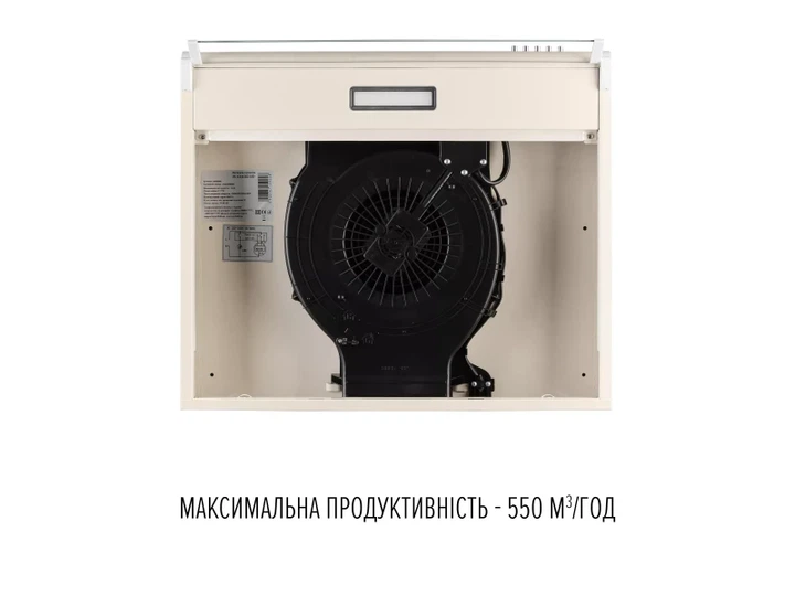 Витяжка Perfelli PL 6144 BG LED - изображение 6